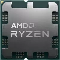 Процесор AMD Ryzen 7 PRO 7745 MPK - 100-100000599MPK
