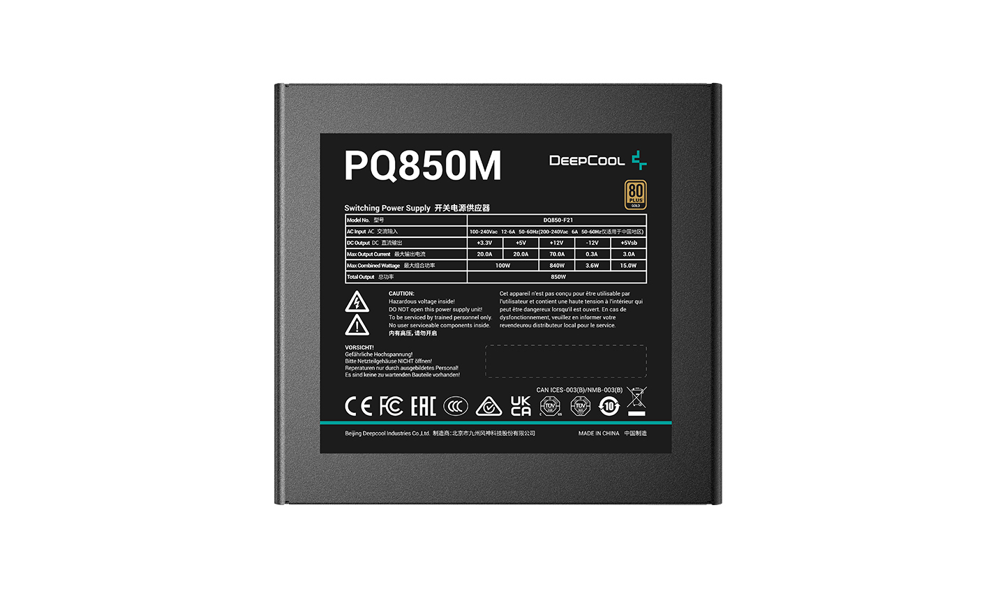 Захранване DeepCool PQ850M 850W 80 Plus Gold PSU