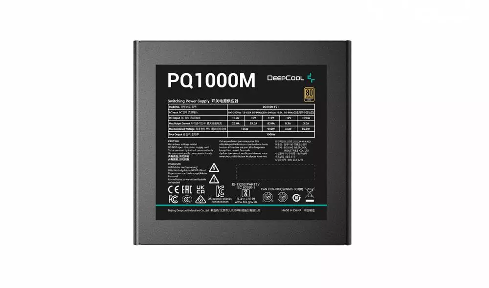 Захранване DeepCool PQ1000M 1000W 80 Plus Gold PSU