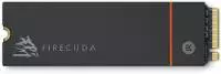 Диск SSD Seagate FireCuda 530 Heatsink 500GB M.2 2280 NVMe PCIe Gen4x4 - ZP500GM3A023