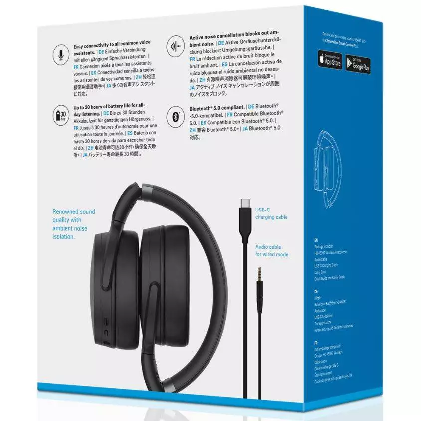 Слушалки Sennheiser HD 450BT - черни