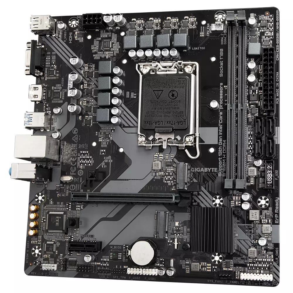 Дънна платка Gigabyte B760M H LGA1700 DDR4