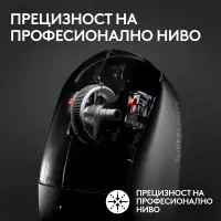 Геймърска мишка Logitech G Pro X Superlight 2 - Black - 910-006630