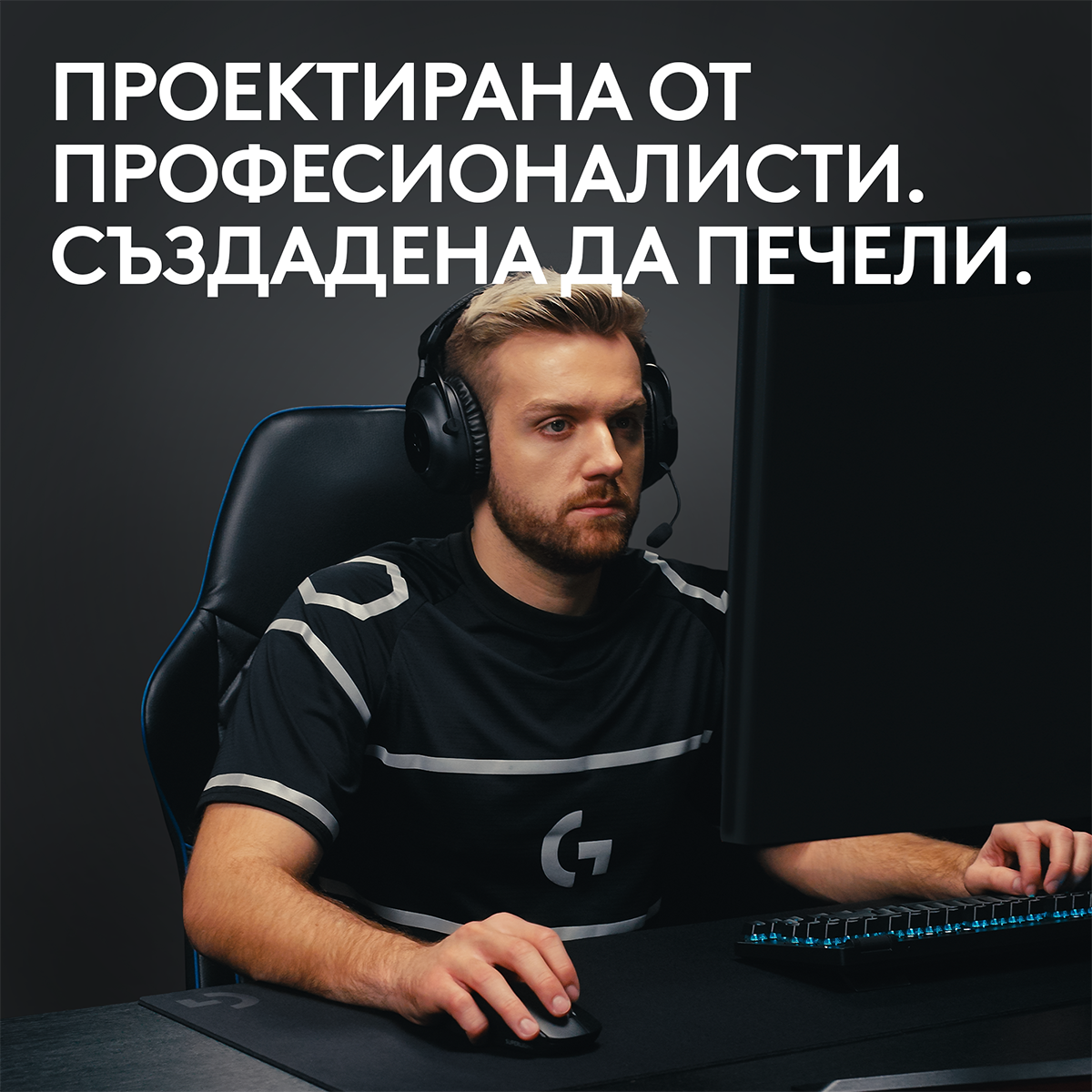 Геймърска мишка Logitech G Pro X Superlight 2 - Black - 910-006630