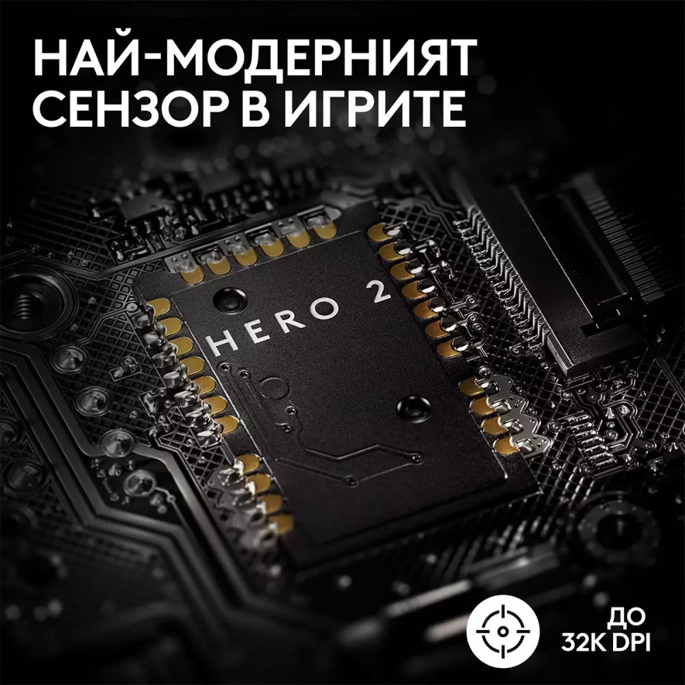 Геймърска мишка Logitech G Pro X Superlight 2 Wireless White - 910-006638