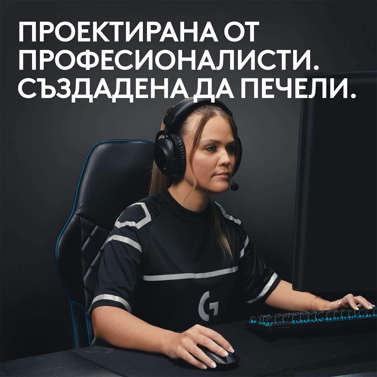 Геймърска мишка Logitech G Pro X Superlight 2 Wireless White - 910-006638