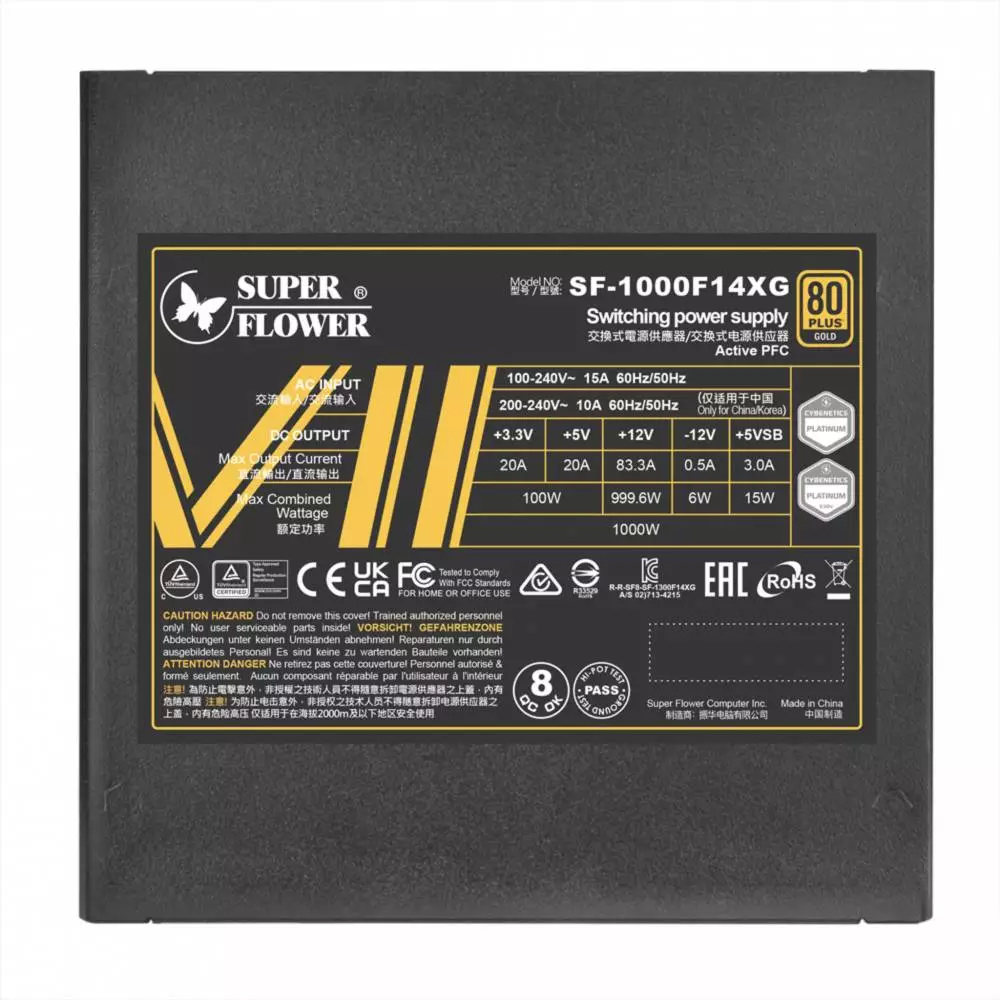 Захранване Super Flower Leadex VII XG 1000W ATX3.0 PSU - SF-1000F14XG