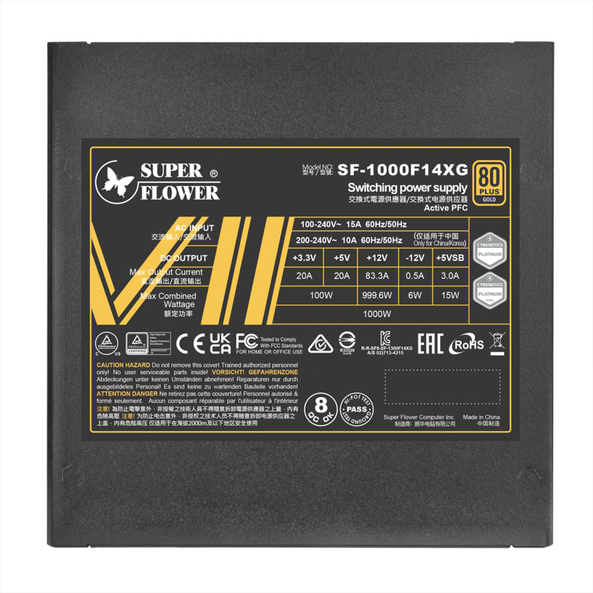 Захранване Super Flower Leadex VII XG 1000W ATX3.0 PSU - SF-1000F14XG