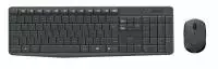 Комплект безжична клавиатура с мишка LOGITECH MK235 Black - 920-007931