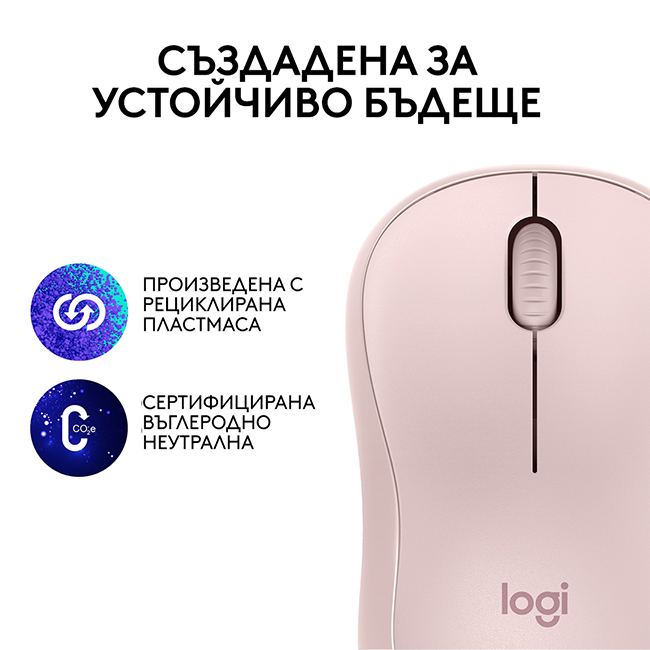 Мишка Logitech M240 Silent Bluetooth Mouse Rose - 910-007121