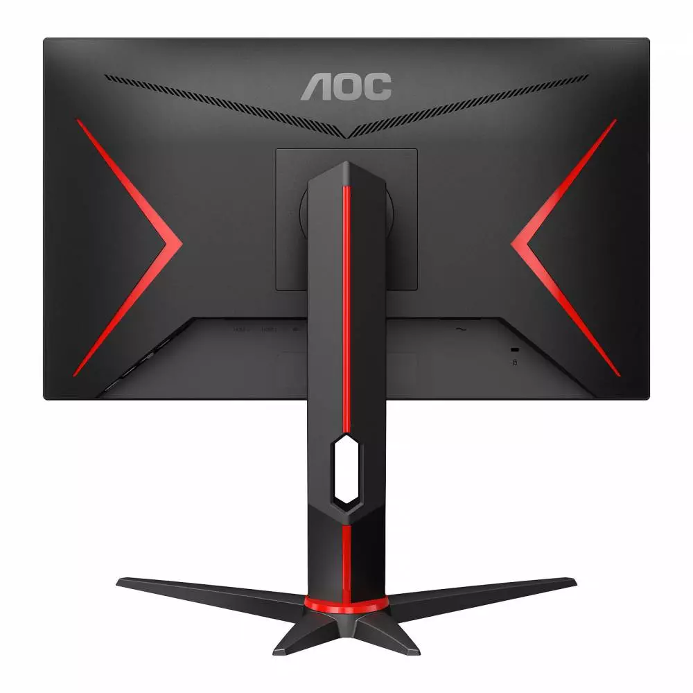 Монитор AOC 24G2ZU/BK 23.8", IPS, FHD 1920x1080, 240Hz, 0.5ms GtG, AMD FreeSync Premium , USB, DP, HDMI