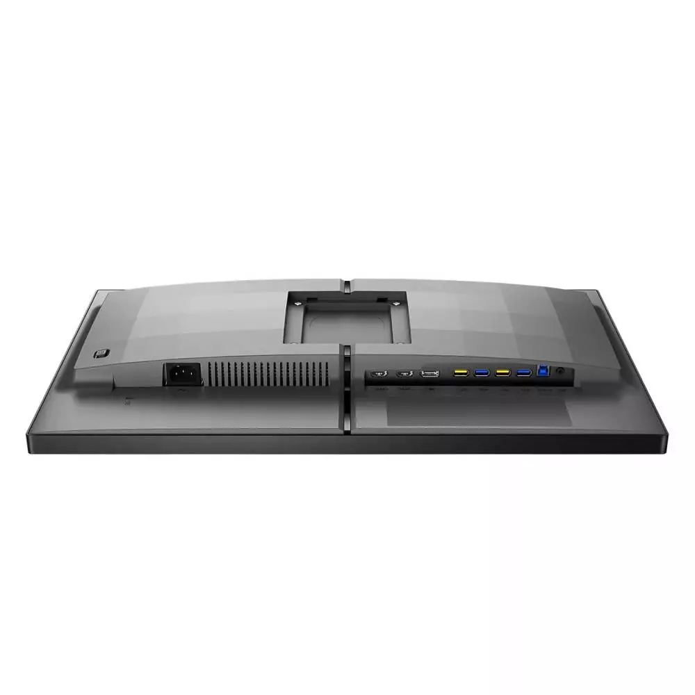 Монитор PHILIPS 25M2N5200P/00, 24.5", IPS, FHD 1920x1080, 280Hz, 1ms GtG, HDR, AMD FreeSymc Premium, USB, DP, HDMI