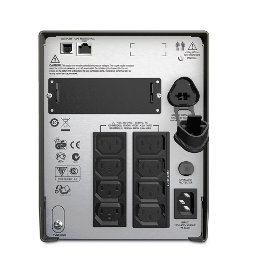UPS APC Smart-UPS 1500VA LCD 230V Tower 