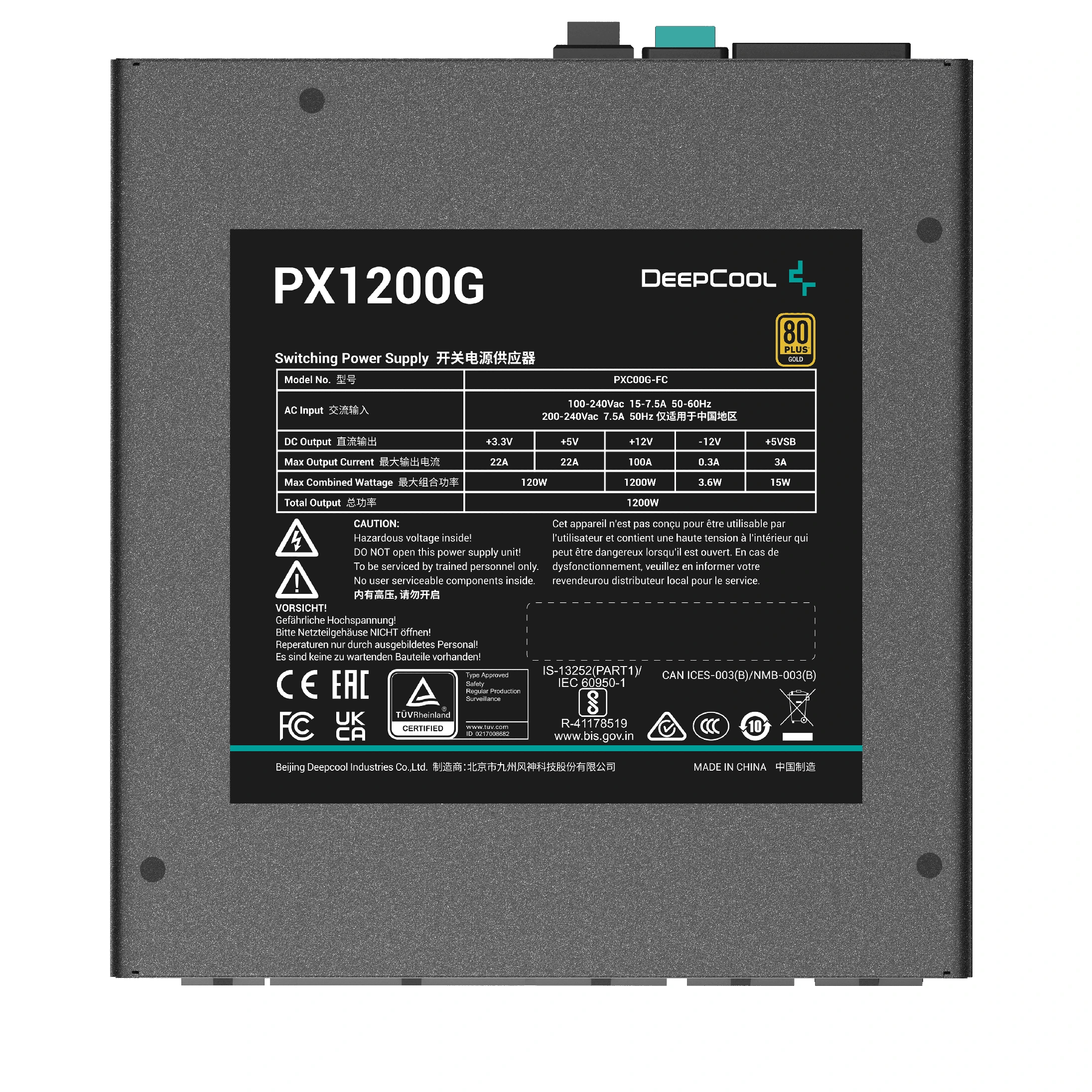 Захранване DeepCool PX1200-G 1200W 80 Plus Gold ATX 3.0, PCIe Gen 5 PSU  