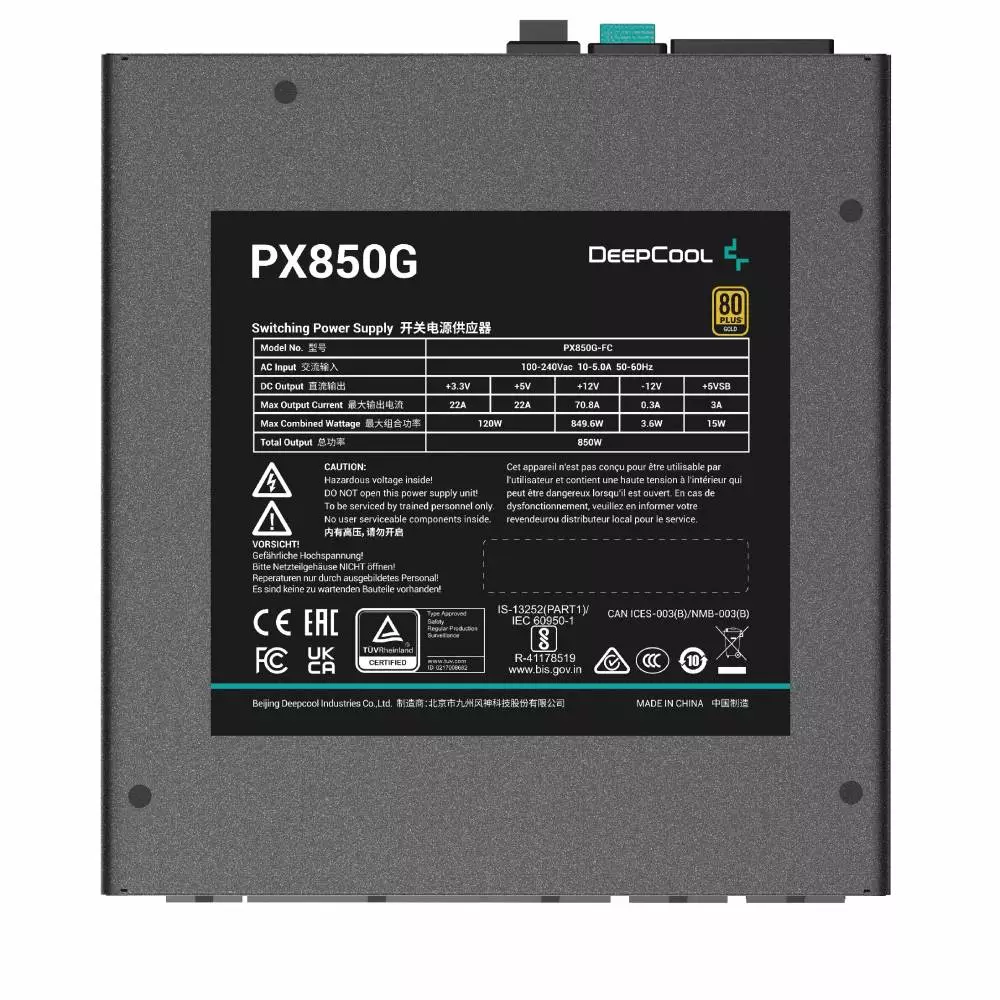 Захранване DeepCool PX850-G 850W 80 Plus Gold ATX 3.0, PCIe Gen 5 PSU