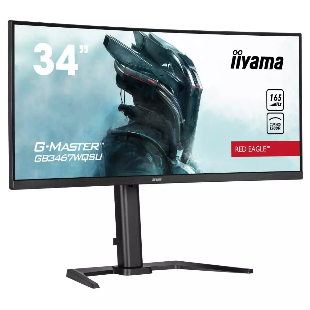 Монитор IIYAMA GB3467WQSU-B5, 34", VA Curved, WQHD 3440x1440, 165Hz, 0.4ms, USB, AMD FreeSync, HDMI, DP