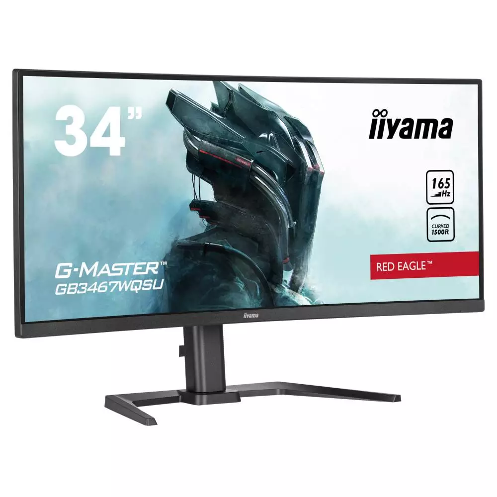 Монитор IIYAMA GB3467WQSU-B5, 34", VA Curved, WQHD 3440x1440, 165Hz, 0.4ms, USB, AMD FreeSync, HDMI, DP