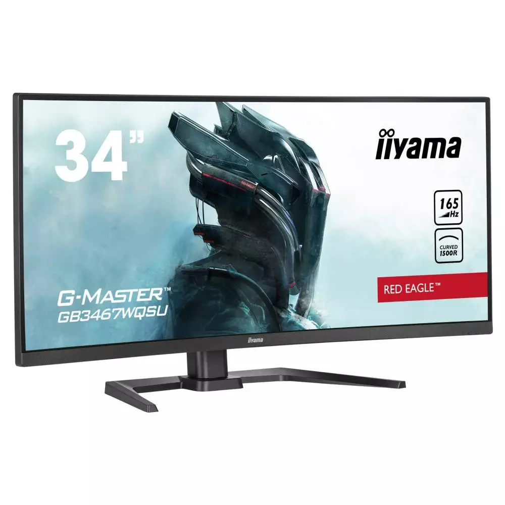 Монитор IIYAMA GB3467WQSU-B5, 34", VA Curved, WQHD 3440x1440, 165Hz, 0.4ms, USB, AMD FreeSync, HDMI, DP