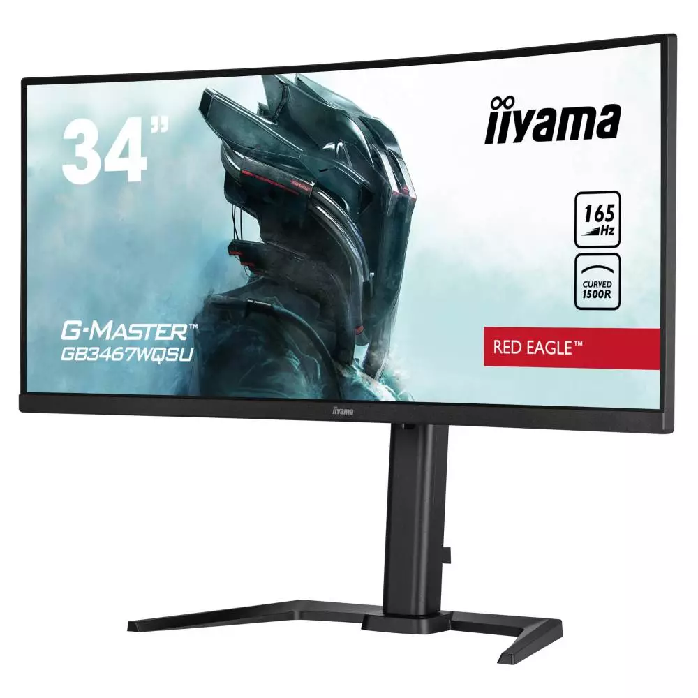 Монитор IIYAMA GB3467WQSU-B5, 34", VA Curved, WQHD 3440x1440, 165Hz, 0.4ms, USB, AMD FreeSync, HDMI, DP