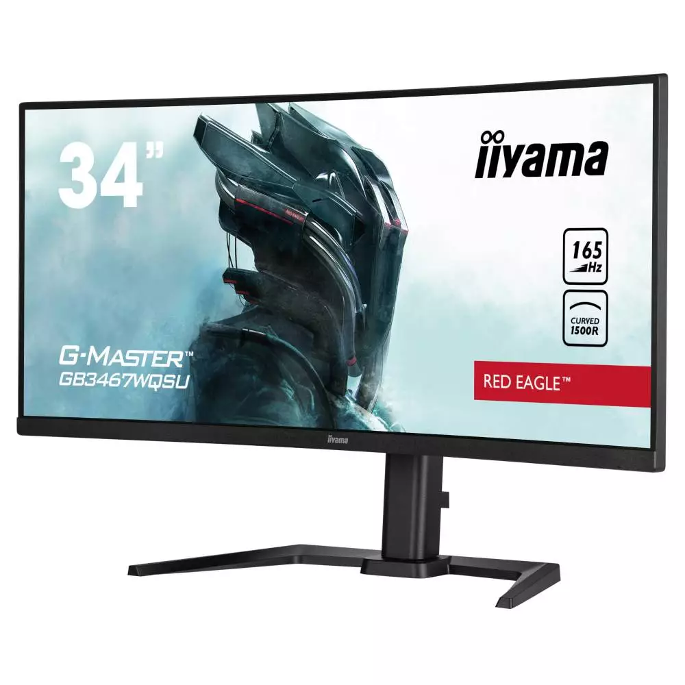 Монитор IIYAMA GB3467WQSU-B5, 34", VA Curved, WQHD 3440x1440, 165Hz, 0.4ms, USB, AMD FreeSync, HDMI, DP