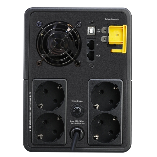 UPS APC Back-UPS BX 2200VA - BX2200MI-GR