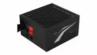 Захранване AeroCool LUX RGB 650M (650W) PSU 80 Plus Bronze, Semi-Modular - ACPB-LM65AEC.11