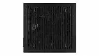 Захранване AeroCool LUX RGB 650M (650W) PSU 80 Plus Bronze, Semi-Modular - ACPB-LM65AEC.11