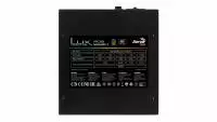 Захранване AeroCool LUX RGB 650M (650W) PSU 80 Plus Bronze, Semi-Modular - ACPB-LM65AEC.11