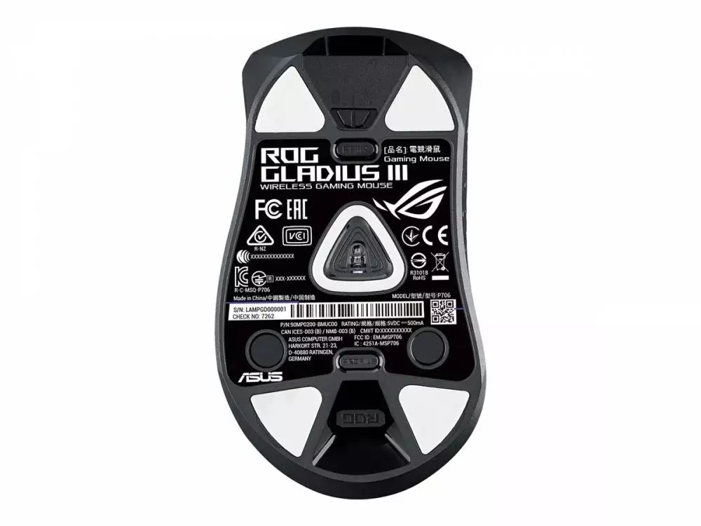 Геймърска мишка ASUS P514 ROG Gladius III Mouse - 90MP0270-BMUA00