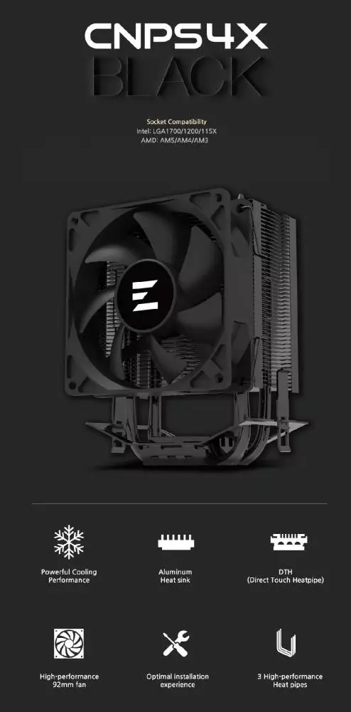 Охладител за процесор Zalman CNPS4X BLACK CPU Cooler LGA1700/AM5