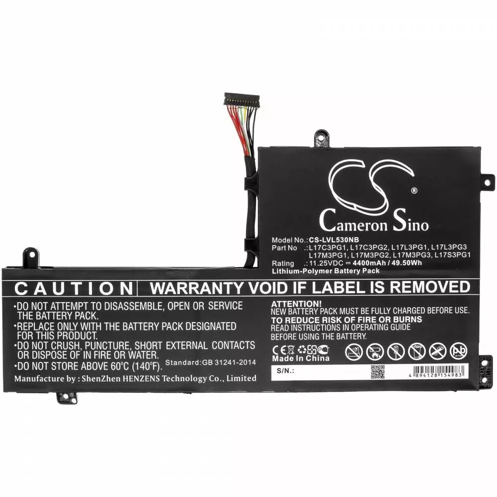 Батерия за лаптоп LENOVO L17C3PG1 Legion Y530 Y730 LVL530NB 11.25V 4400mAh CAMERON SINO