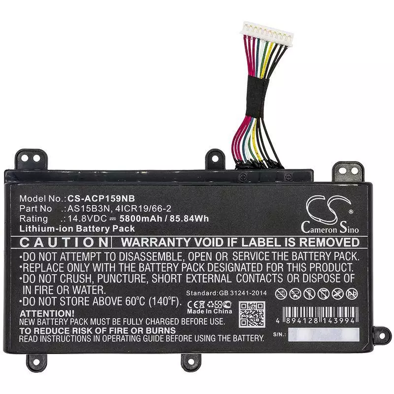 Μπαταρία για λάπτοπ CAMERON SINO AS15B3N, για Acer Predator 15 G9-591, G9-592, G9-593, 17, G9-791, G9-792, G9-793, 17X, GX-791, GX-792, 21X, 14.4V, 5800mAh