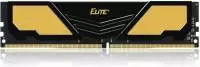 Памет Team Group Elite+ 8GB DDR4 3200MHz CL22 - TPD48G3200HC2201