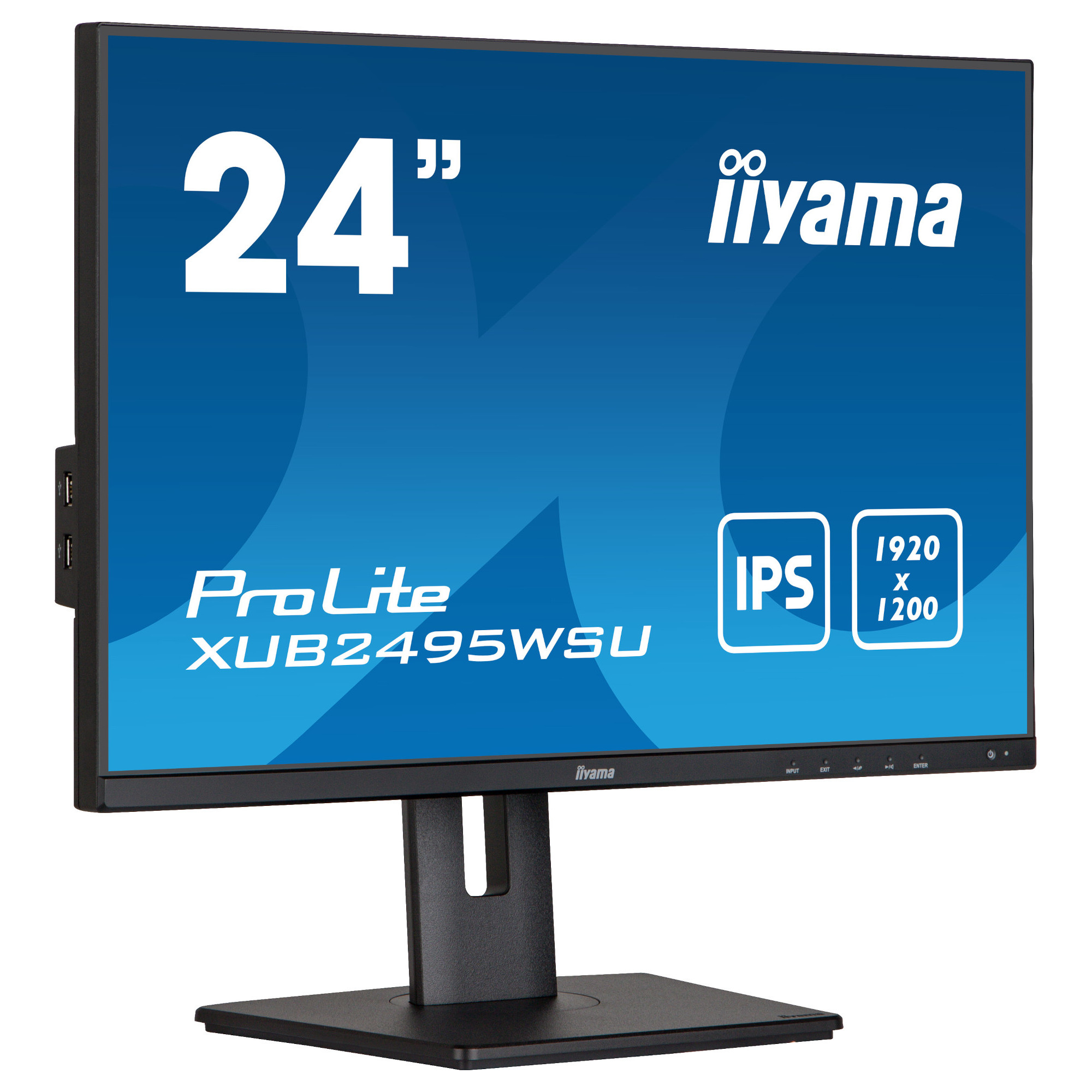 Монитор IIYAMA XUB2495WSU-B5