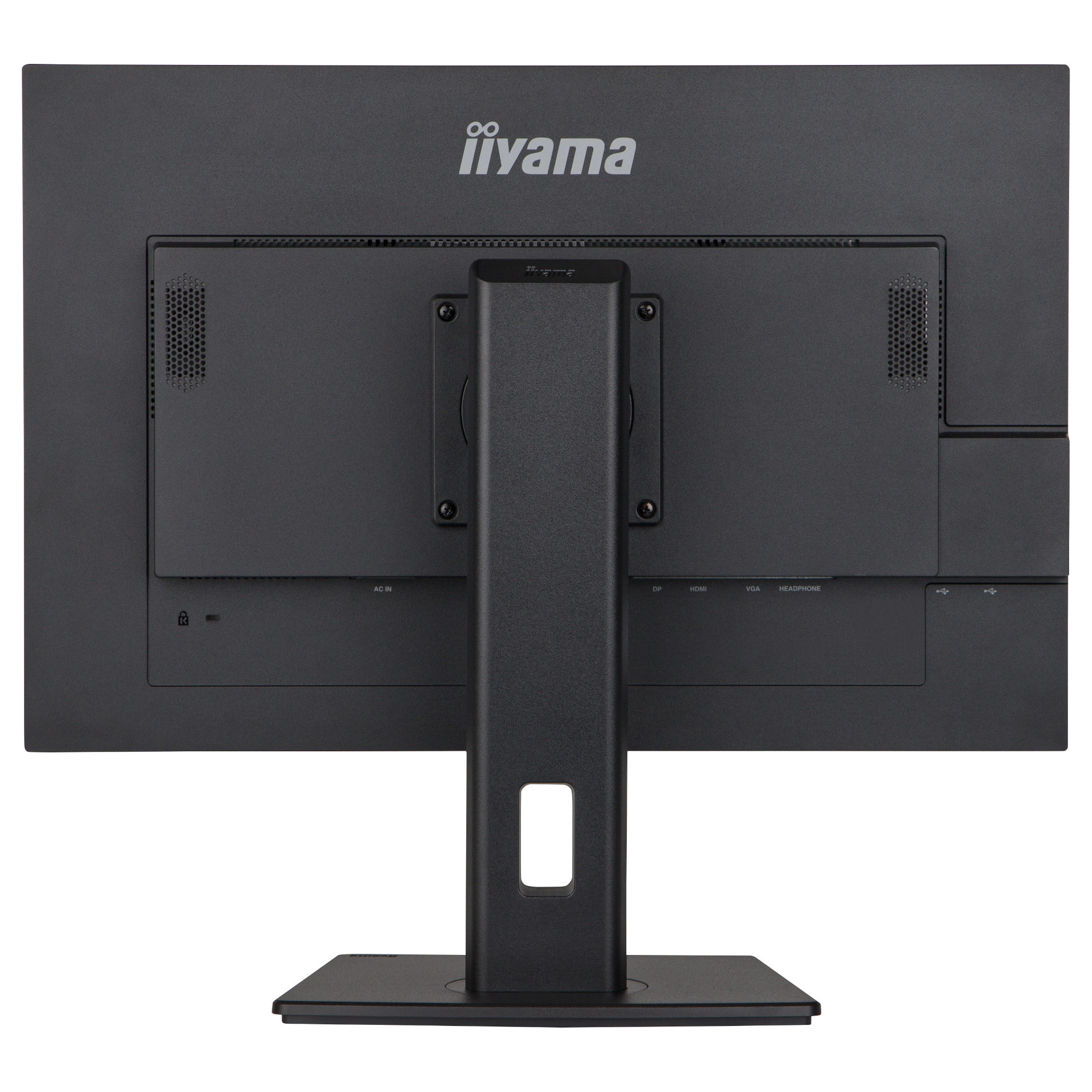 Монитор IIYAMA XUB2495WSU-B5