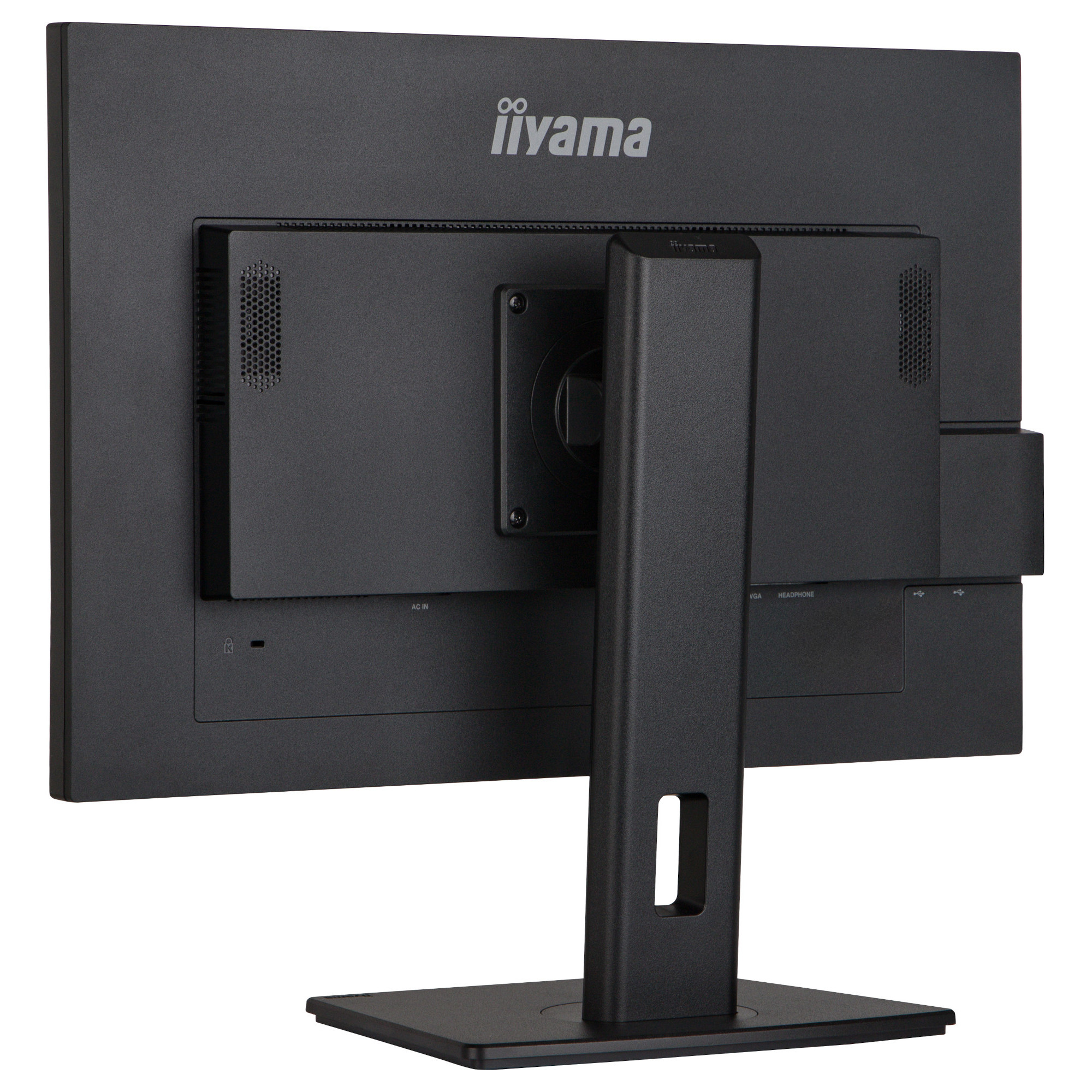 Монитор IIYAMA XUB2495WSU-B5