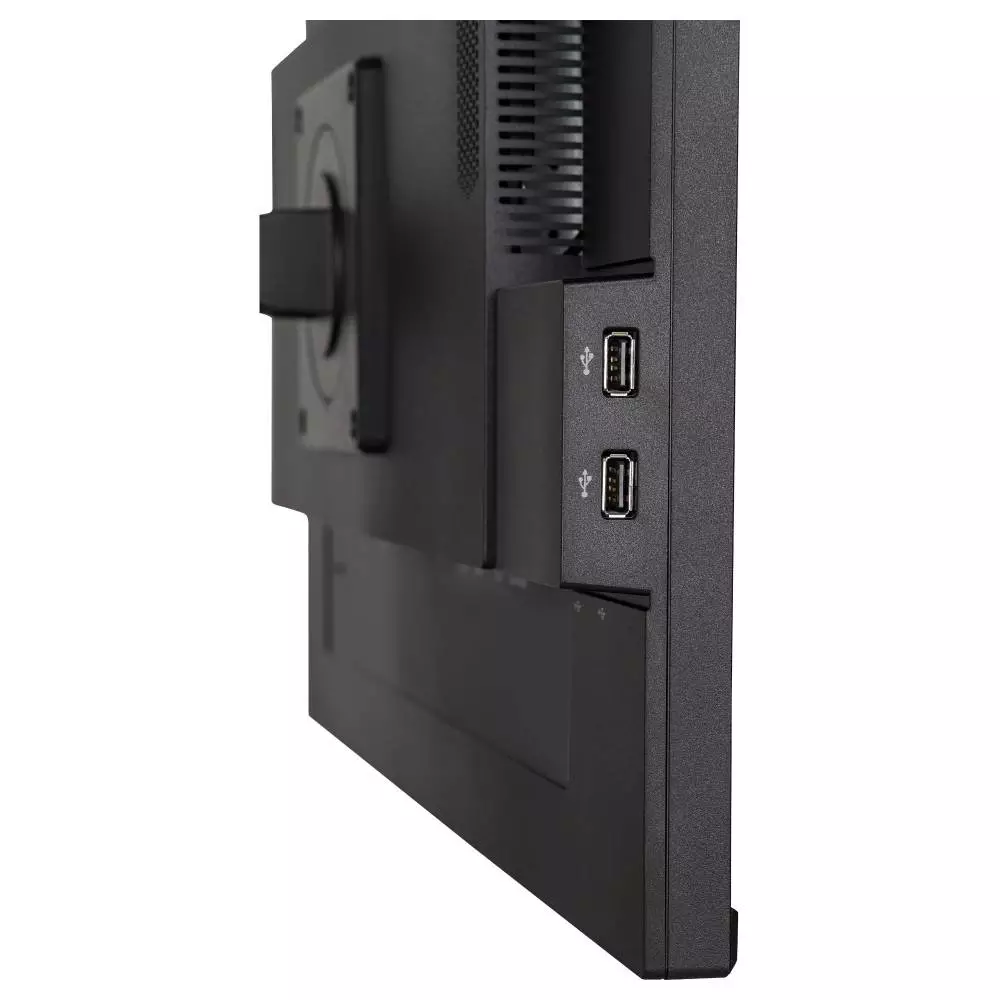 Монитор IIYAMA XUB2495WSU-B5