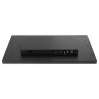 Тъч Монитор IIYAMA TF2438MSC-B1