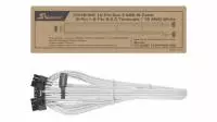 Модулен кабел Seasonic Modding Cable 600W White - PCIe 5.0 12VHPWR - SS-2X8P-12VHPWR-600
