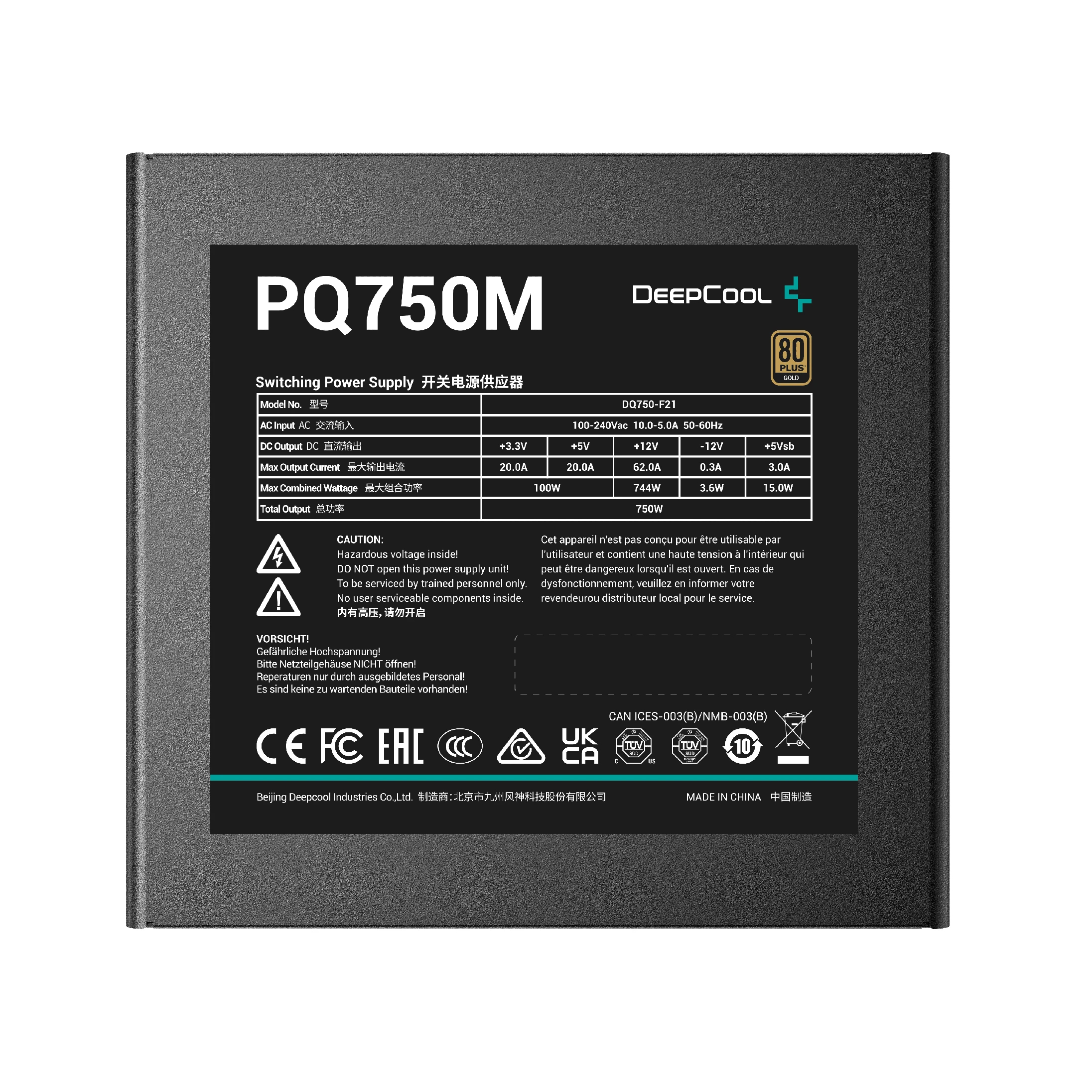 Захранване DeepCool PQ750M PSU 750W 80 Plus Gold, Full Modular