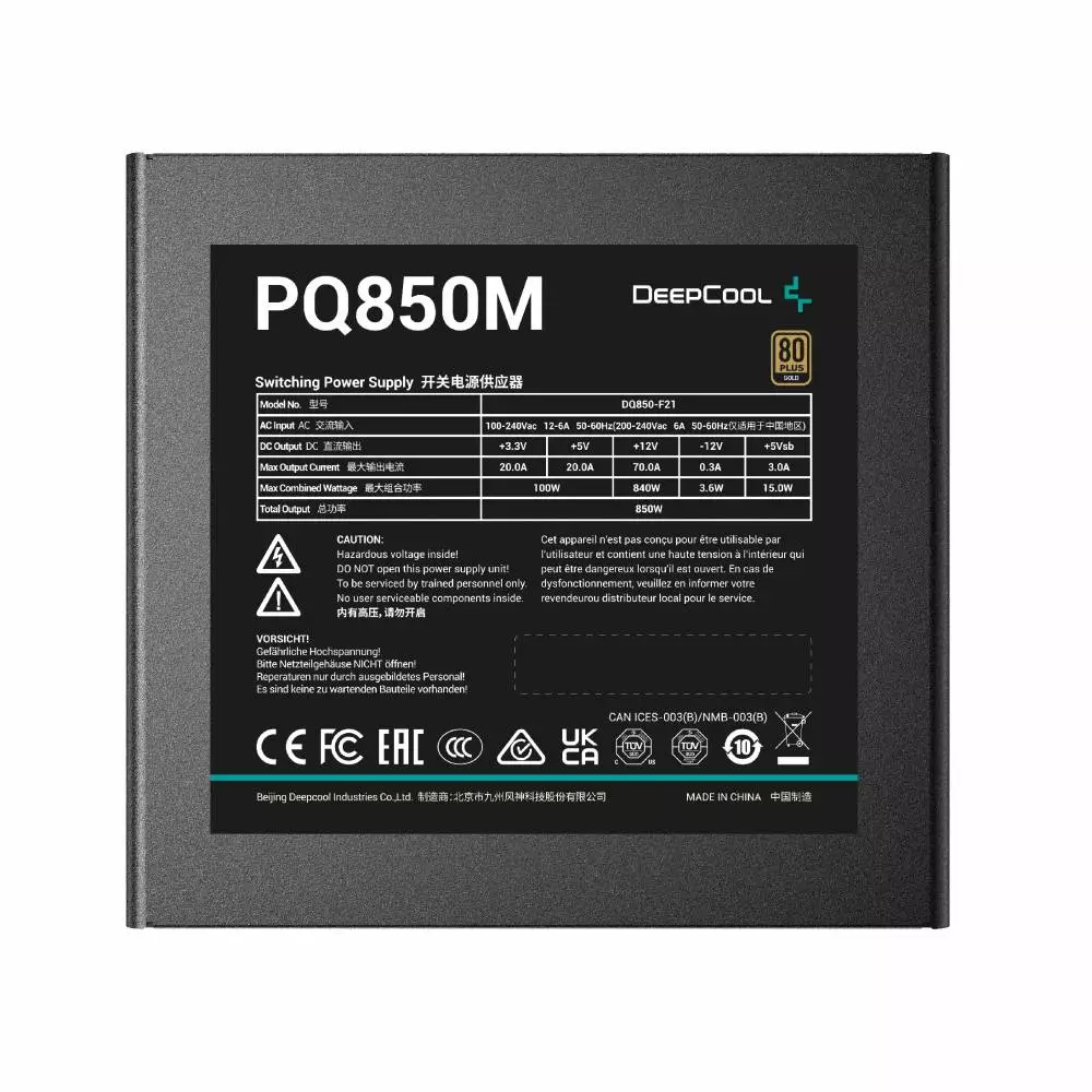 Захранване DeepCool PQ1000M PSU 1000W 80 Plus Gold, Full Modular