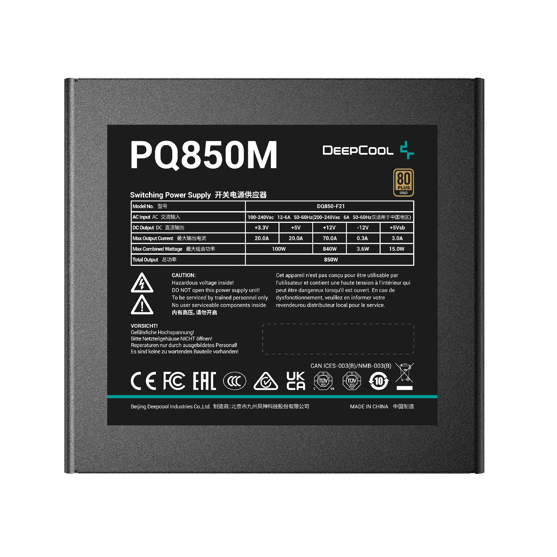 Захранване DeepCool PQ1000M PSU 1000W 80 Plus Gold, Full Modular