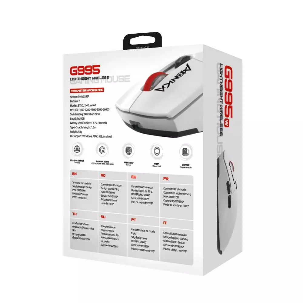Геймърска мишка Marvo Monka Guru G995W Wireless Gaming Mouse 26000dpi, 2.4G, Bluetooth 5