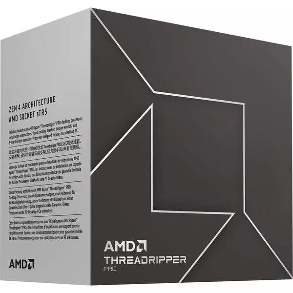 Процесор AMD Ryzen Threadripper PRO 7985WX Box - 100-100000454WOF