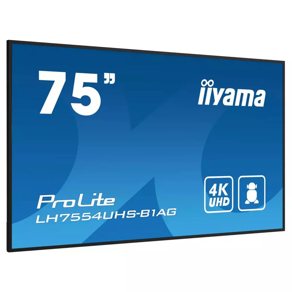 Дисплей IIYAMA LH7554UHS-B1AG