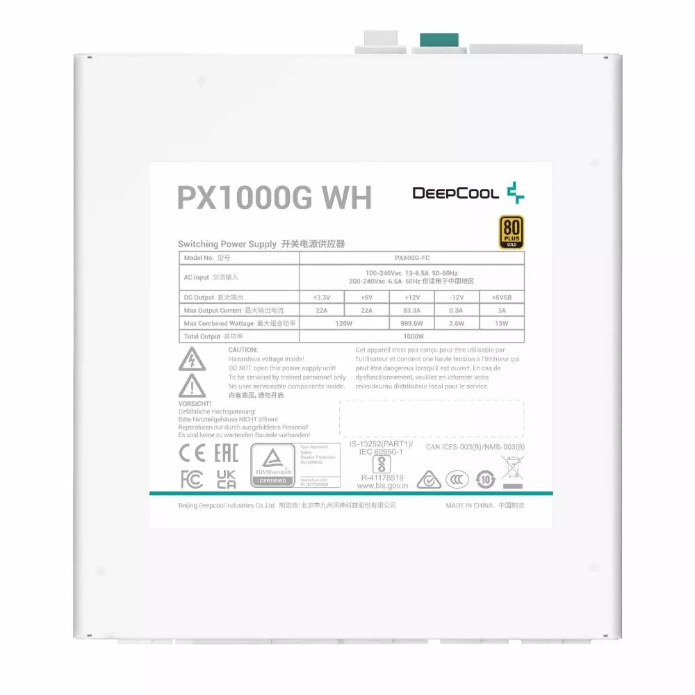 Захранване DeepCool PX1000-G 1000W 60 Plus Gold  ATX 3.0 PCIe Gen5 PSU White