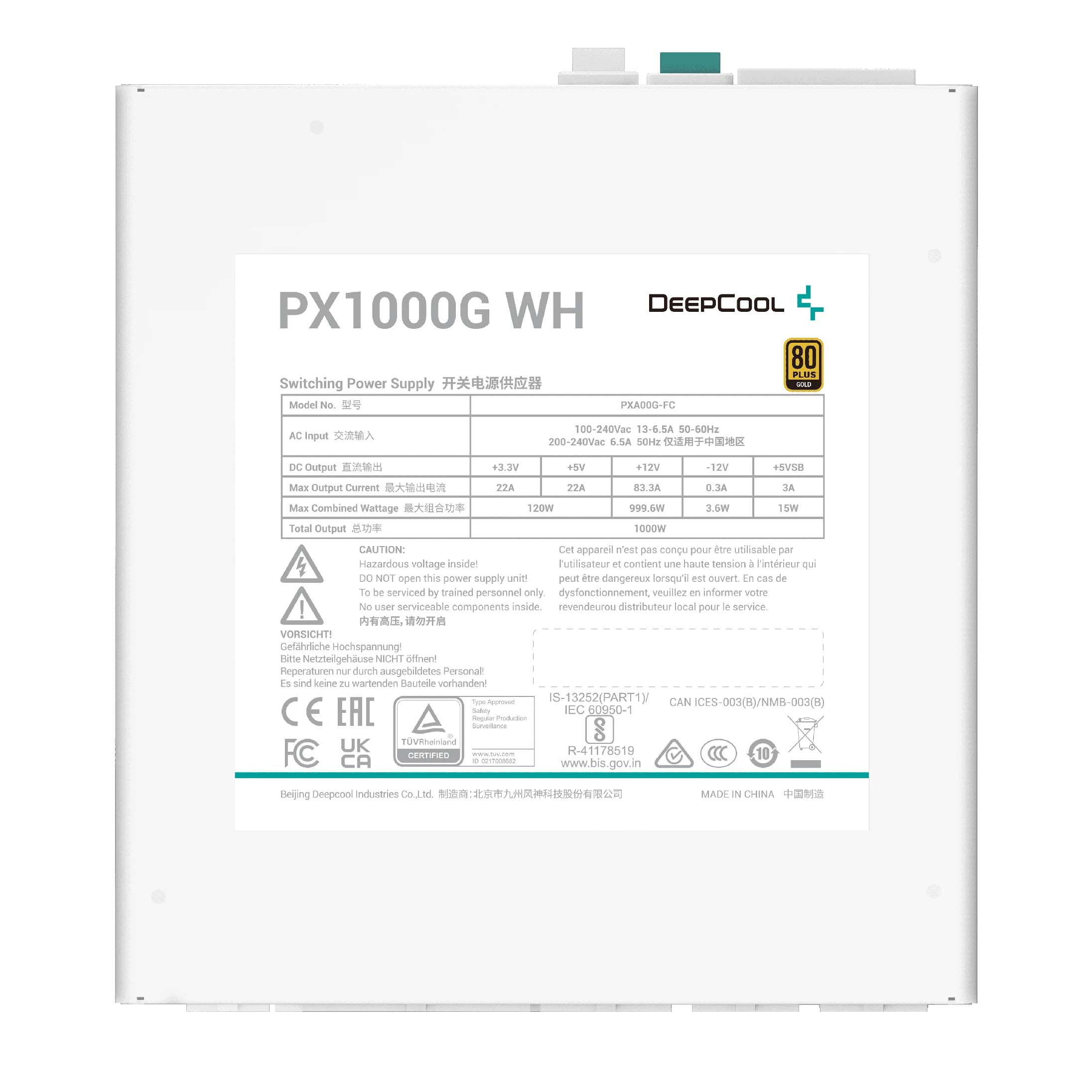 Захранване DeepCool PX1000-G 1000W 60 Plus Gold  ATX 3.0 PCIe Gen5 PSU White