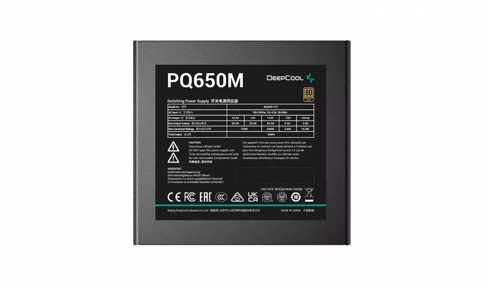 Захранване DeepCool PQ650M, 650W, 80 Plus Gold, Full Modular PSU