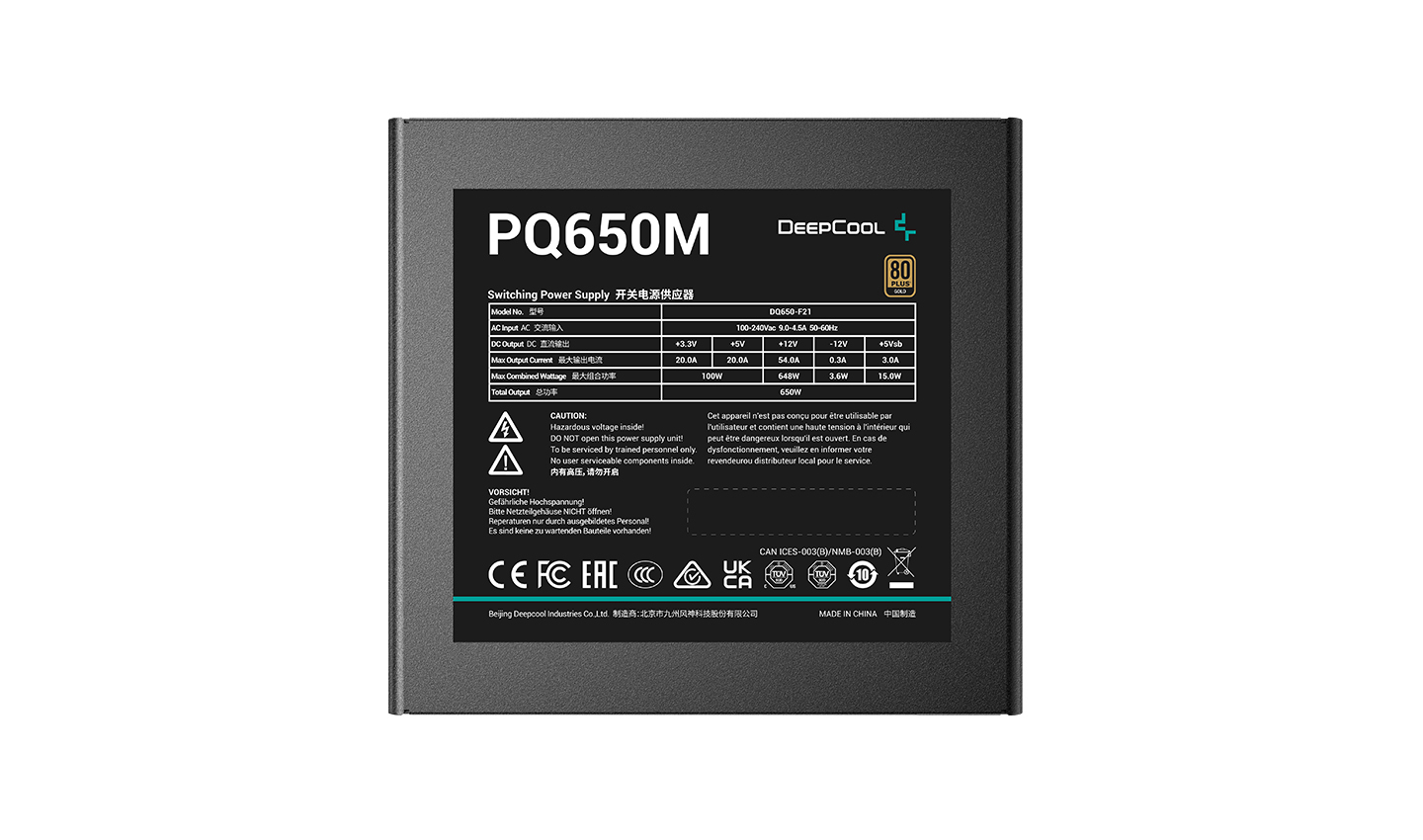 Захранване DeepCool PQ650M, 650W, 80 Plus Gold, Full Modular PSU