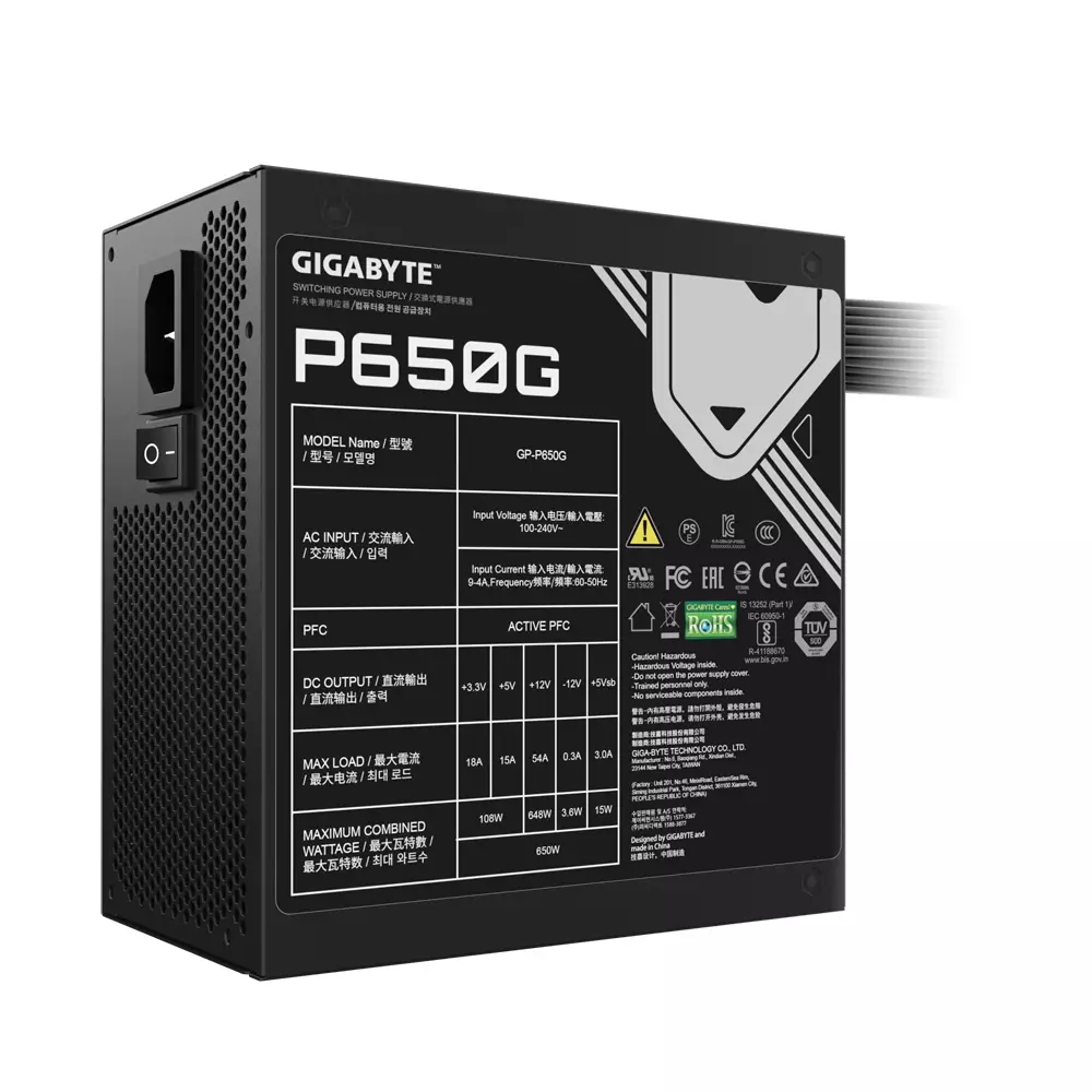 Захранване Gigabyte P650G, 650W, 80 Plus Gold PSU - GP-P650G